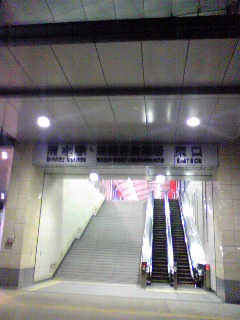 SBSH00051.JPG