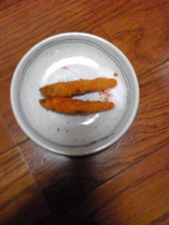SBSH00441.JPG