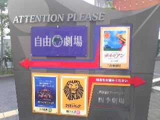 SBSH05381.JPG
